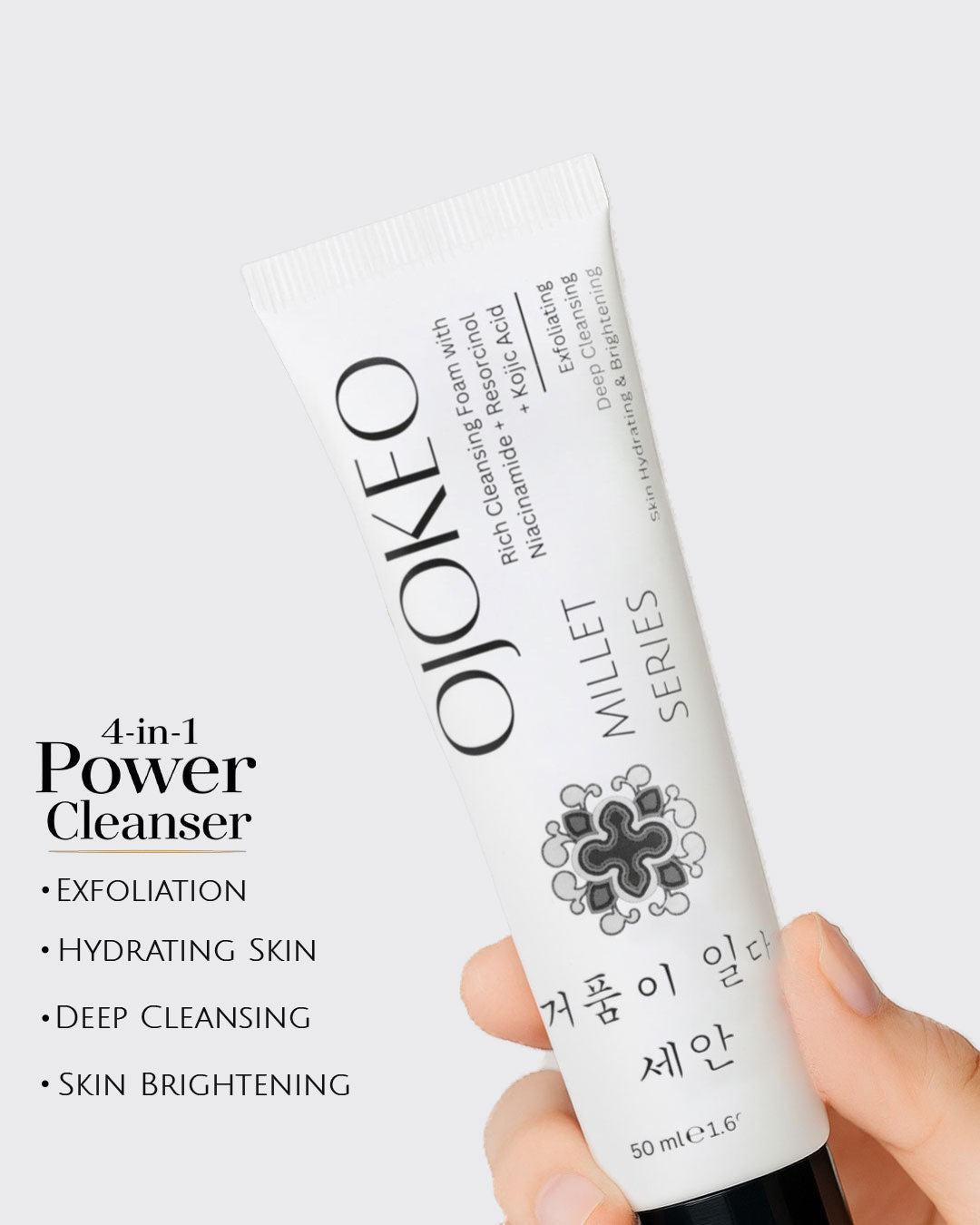 OJOKEO Millet-Powered Face Wash with Niacinamide 50 gm