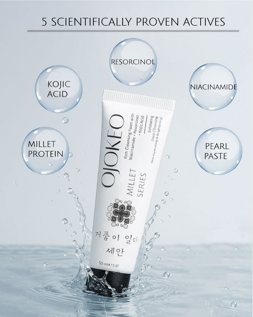 OJOKEO Millet-Powered Face Wash with Niacinamide 50 gm