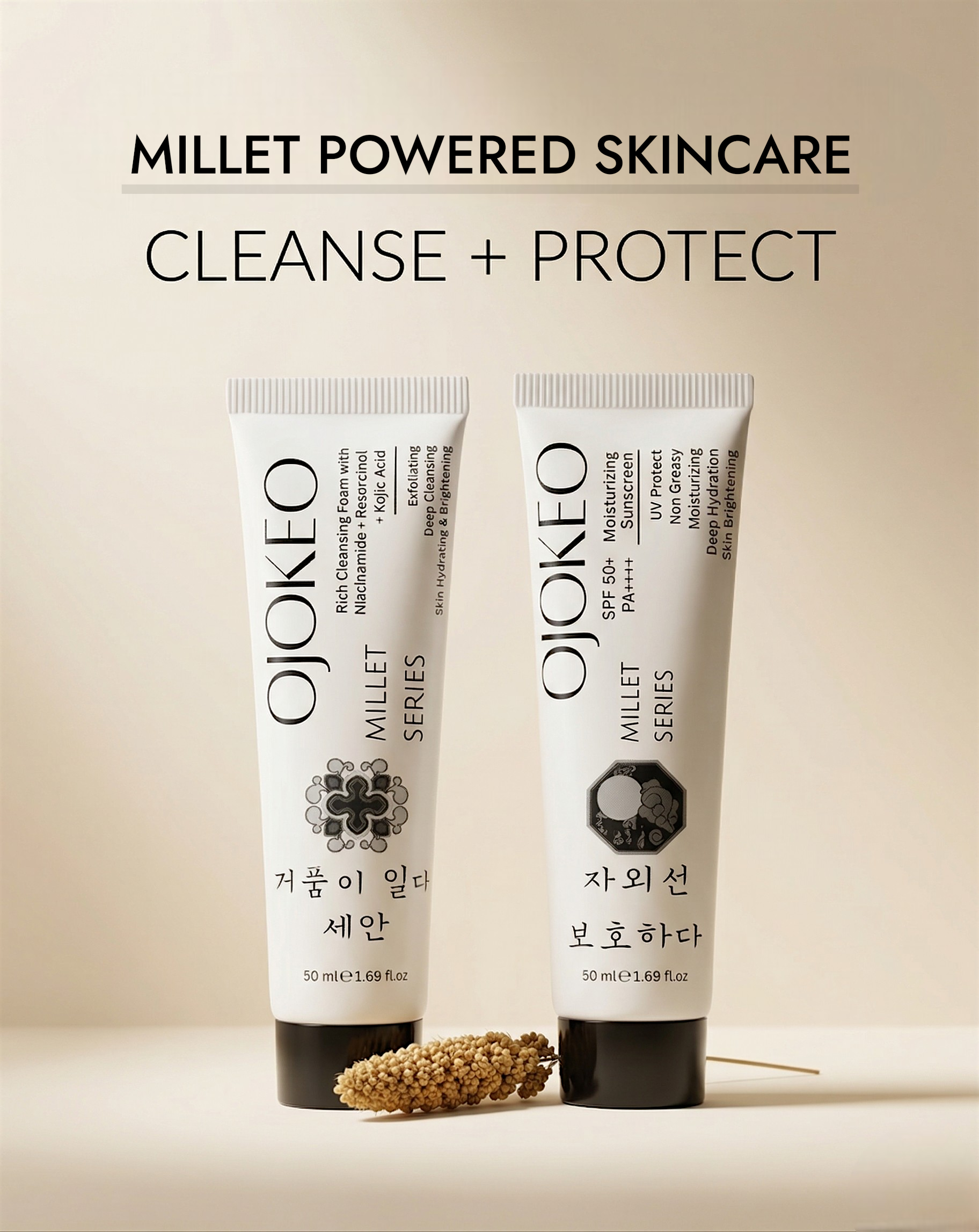 Face Wash + Sunscreen Duo (Most Recommended)
